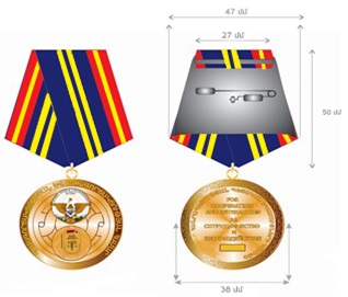 Ներմուծեք նկարագրությունը_2760